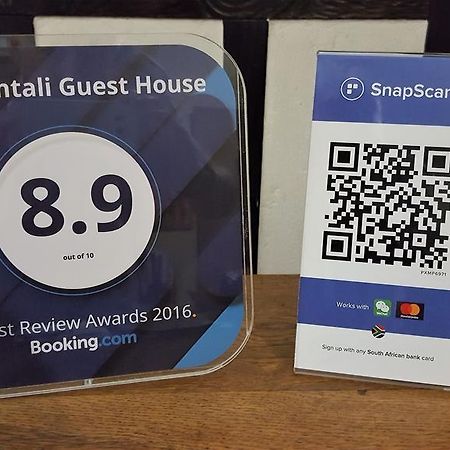 Old Umtali Guest House 요하네스버그 외부 사진